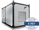 Teksan TJ50BD5C в контейнере