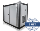 Aksa APD 44A в контейнере