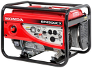Honda EP 2500 CX