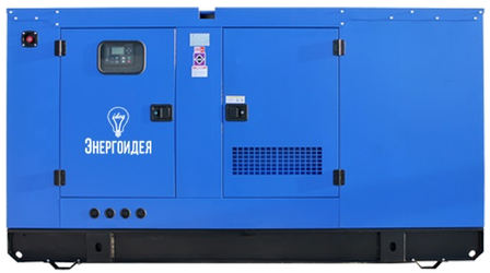 Энергоидея АД100С-Т400-РПМ27 с АВР