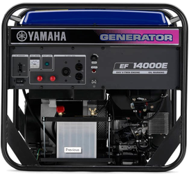 Yamaha EF 14000 E с АВР
