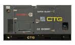 CTG 28IS-M в кожухе с АВР